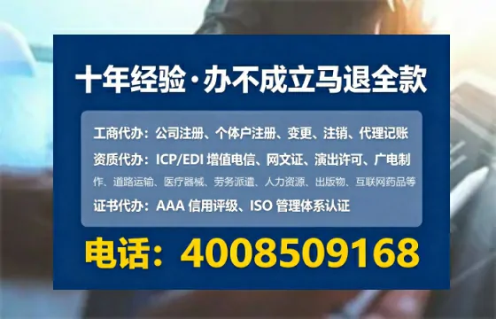 潜江办理<a href='https://www.tataigu.com/  '>拍卖许可证</a>的实用价值与全流程实战经验分享