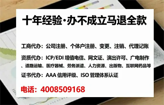 潜江<a href='https://www.tataigu.com/ '>食品生产许可证</a>办理全攻略:从必要性到实操细节的深度分享