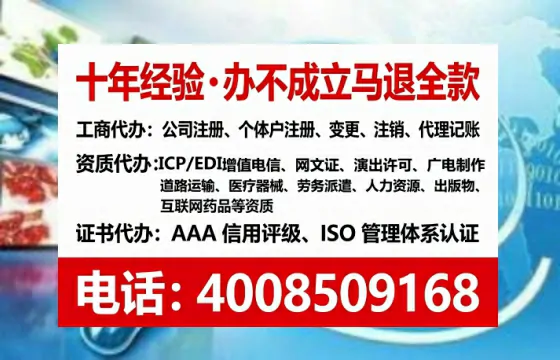 潜江<a href='https://www.tataigu.com/  '>医疗器械网络销售备案</a>：办理的必要性、流程详解与避坑指南
