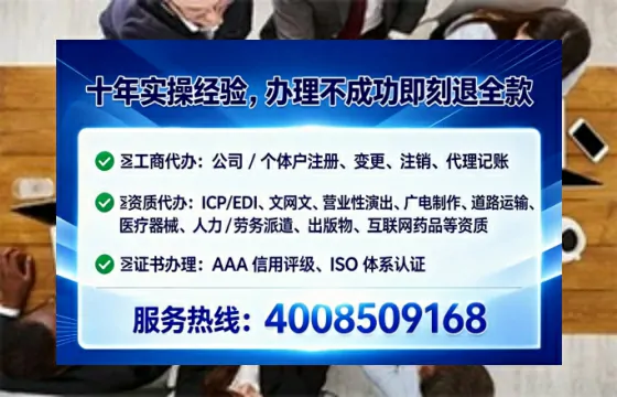 潜江办理<a href='https://www.tataigu.com/ '>药品经营许可证</a>的用处、流程与避坑指南