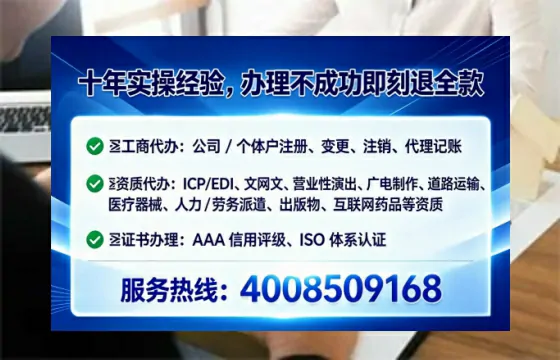 潜江办理<a href='https://www.tataigu.com/  '>医疗器械三类经营许可证</a>的用处、流程与实战经验分享