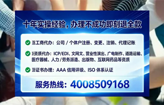 潜江<a href='https://www.tataigu.com/ '>医疗器械二类经营备案证</a>办理全攻略:我的亲身经历与实用建议