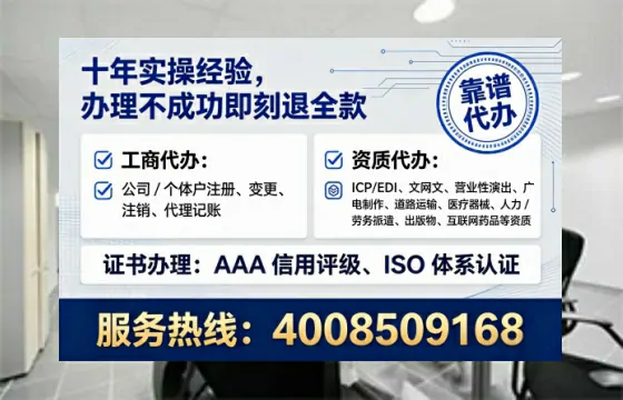 潜江办理<a href='https://www.tataigu.com/ '>药品经营许可证</a>的用处、流程与避坑指南