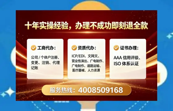 潜江<a href='https://www.tataigu.com/ '>食品生产许可证</a>办理全攻略:从必要性到实操细节的深度分享