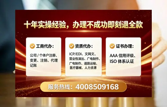 潜江<a href='https://www.tataigu.com/  '>医疗器械网络销售备案</a>：办理的必要性、流程详解与避坑指南