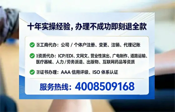 潜江办理<a href='https://www.tataigu.com/  '>拍卖许可证</a>的实用价值与全流程实战经验分享